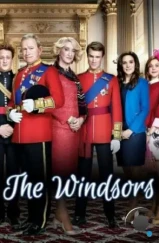Виндзоры / The Windsors (2016) Виндзоры / The Windsors (2016)