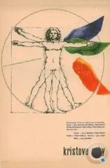 Возраст Христа / Kristove roky (1967) L1 Возраст Христа / Kristove roky (1967) L1