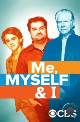 Я, опять я и снова я / Me, Myself and I (2017) Я, опять я и снова я / Me, Myself and I (2017)