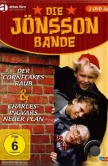 Банда Йонссона / Lilla Jönssonligan på styva linan (1997) L1 Банда Йонссона / Lilla Jönssonligan på styva linan (1997) L1