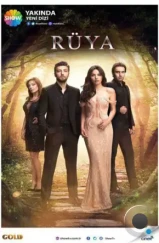 Сон / Ruya (2017) L1 Сон / Ruya (2017) L1