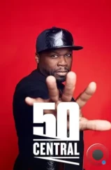 50 Централ / 50 Central (2017) 50 Централ / 50 Central (2017)