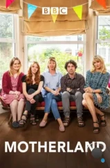 Материнство / Motherland (2017) Материнство / Motherland (2017)