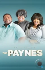 Пэйнсы / The Paynes (2018) Пэйнсы / The Paynes (2018)