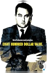 За восемьсот долларов / Eight Hundred Dollar Value (2022) За восемьсот долларов / Eight Hundred Dollar Value (2022)