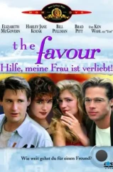 Услуга / The Favor (1991) Услуга / The Favor (1991)