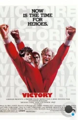 Победа / Victory (1981) Победа / Victory (1981)