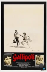 Галлиполи / Gallipoli (1981) Галлиполи / Gallipoli (1981)