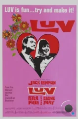 Лав / Luv (1967) Лав / Luv (1967)