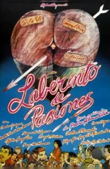 Лабиринт страстей / Laberinto de pasiones (1982) Лабиринт страстей / Laberinto de pasiones (1982)