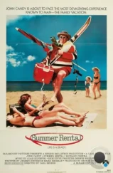 Лето напрокат / Summer Rental (1985) Лето напрокат / Summer Rental (1985)