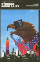 Создатель политических образов / The Imagemaker (1985) Создатель политических образов / The Imagemaker (1985)