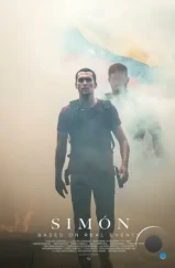 Симон / Simón (2023) Симон / Simón (2023)