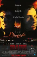 Холодная сталь / Cold Steel (1987) Холодная сталь / Cold Steel (1987)