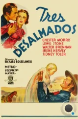 Три крёстных отца / Three Godfathers (1936) L1 Три крёстных отца / Three Godfathers (1936) L1