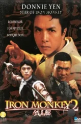 Железная обезьяна 2 / Jie tou sha shou (1996) L1 Железная обезьяна 2 / Jie tou sha shou (1996) L1