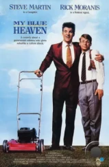 Мой голубой рай / My Blue Heaven (1990) Мой голубой рай / My Blue Heaven (1990)