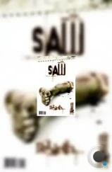 Пила: Возрождение / Saw Rebirth (2005) Пила: Возрождение / Saw Rebirth (2005)