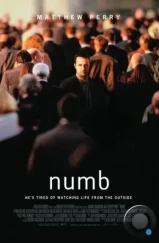 Беспомощный / Numb (2007) Беспомощный / Numb (2007)
