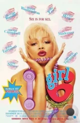 Девушка №6 / Girl 6 (1996) Девушка №6 / Girl 6 (1996)