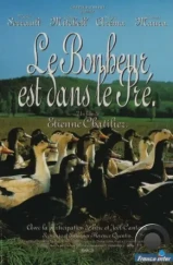 Любовь в лугах / Le bonheur est dans le pré (1995) Любовь в лугах / Le bonheur est dans le pré (1995)