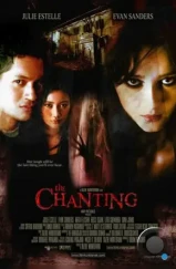Клятва обреченных / Kuntilanak (2006) L1 Клятва обреченных / Kuntilanak (2006) L1