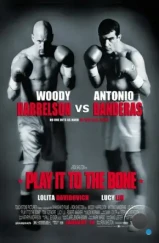 Бей в кость / Play It to the Bone (1999) Бей в кость / Play It to the Bone (1999)