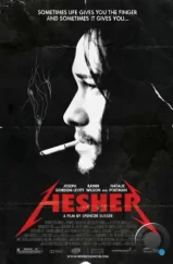 Хешер / Hesher (2010) Хешер / Hesher (2010)