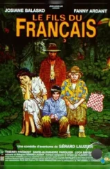 Сын француза / Le fils du Français (1999) Сын француза / Le fils du Français (1999)
