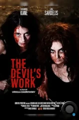 Дьявольские козни / The Devil's Work (2024) Дьявольские козни / The Devil's Work (2024)