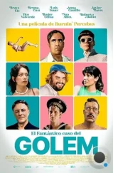 Удивительное дело о Големе / El fantástico caso del Golem (2023) Удивительное дело о Големе / El fantástico caso del Golem (2023)