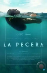 Аквариум / La Pecera (2023) Аквариум / La Pecera (2023)