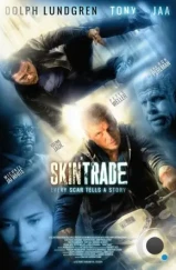 Работорговля / Skin Trade (2014) Работорговля / Skin Trade (2014)