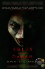 Дьявол в крови / Iblis dalam Darah (2023) Дьявол в крови / Iblis dalam Darah (2023)