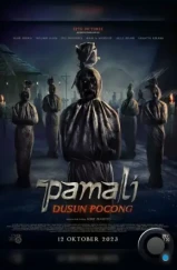 Опустошение 2 / Pamali: Dusun Pocong (2023) Опустошение 2 / Pamali: Dusun Pocong (2023)