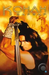 Конан-варвар / Conan the Barbarian (1982) Конан-варвар / Conan the Barbarian (1982)