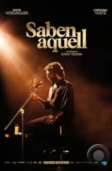 А знаете того? / Saben aquell (2023) А знаете того? / Saben aquell (2023)