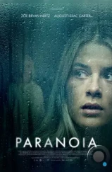 Паранойя / Paranoia (2024) Паранойя / Paranoia (2024)
