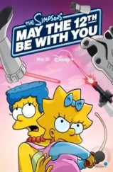 Да Прибудет с Вами 12-ое Мая / May the 12th Be with You (2024) Да Прибудет с Вами 12-ое Мая / May the 12th Be with You (2024)
