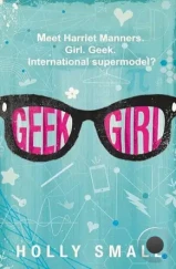 Девушка-гик / Geek Girl (2024) Девушка-гик / Geek Girl (2024)