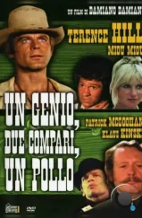 Гений, два земляка и птенчик / Un genio, due compari, un pollo (1975) L1 Гений, два земляка и птенчик / Un genio, due compari, un pollo (1975) L1