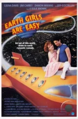 Земные девушки легко доступны / Earth Girls Are Easy (1988) Земные девушки легко доступны / Earth Girls Are Easy (1988)