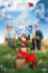 7 гномов / 7 Zwerge (2004) 7 гномов / 7 Zwerge (2004)