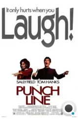 Изюминка / Punchline (1988) Изюминка / Punchline (1988)