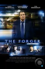 Фальсификатор / The Forger (2014) L1 Фальсификатор / The Forger (2014) L1