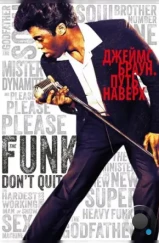 Джеймс Браун: Путь наверх / Get on Up (2014) Джеймс Браун: Путь наверх / Get on Up (2014)