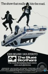 Братья Блюз / The Blues Brothers (1980) Братья Блюз / The Blues Brothers (1980)