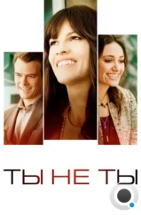 Ты не ты / You're Not You (2014) Ты не ты / You're Not You (2014)