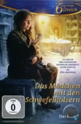 Девочка со спичками / Das Mädchen mit den Schwefelhölzern (2013) Девочка со спичками / Das Mädchen mit den Schwefelhölzern (2013)