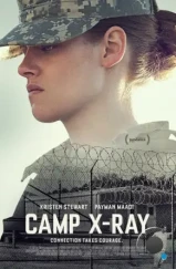 Лагерь «X-Ray» / Camp X-Ray (2014) L2 Лагерь «X-Ray» / Camp X-Ray (2014) L2